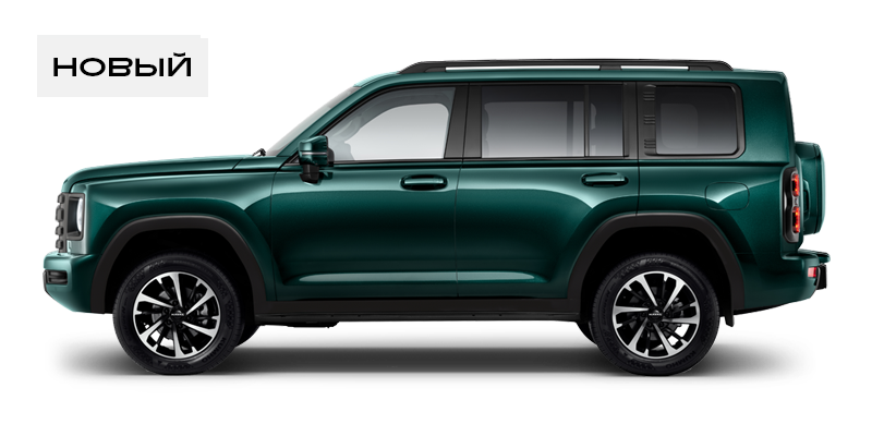 HAVAL H9 — флагманский внедорожник